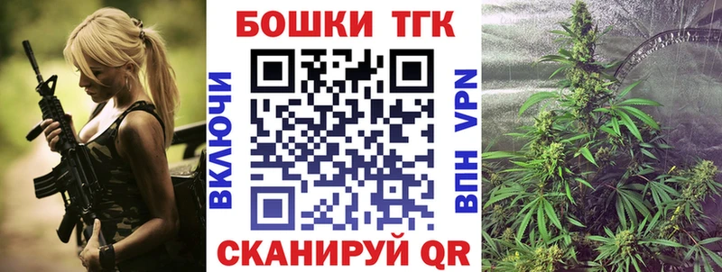 Наркотические вещества Белёв Каннабис  Амфетамин  ГАШ  Псилоцибиновые грибы  Альфа ПВП 