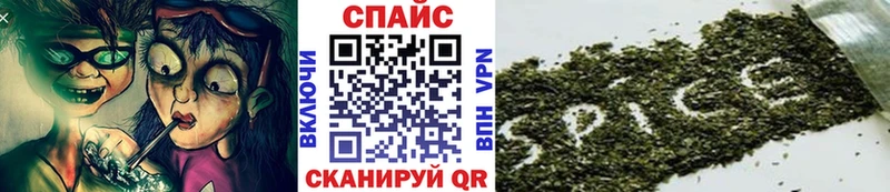 это клад  купить наркотики цена  Белёв  Бутират вода 