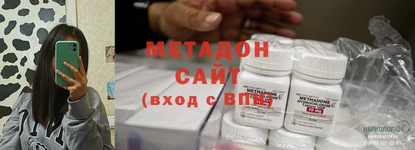 a pvp Белокуриха