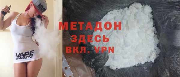a pvp Белокуриха
