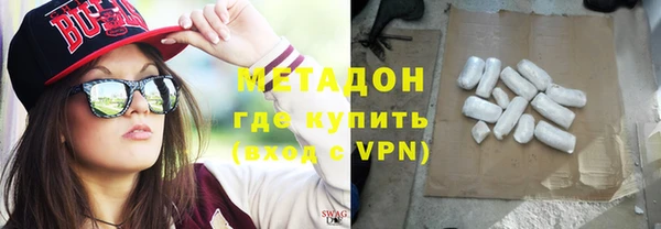 a pvp Белокуриха