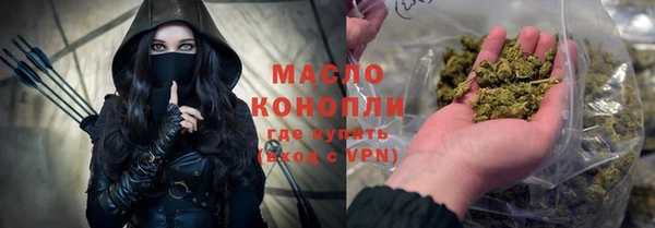 прущие крисы Беломорск