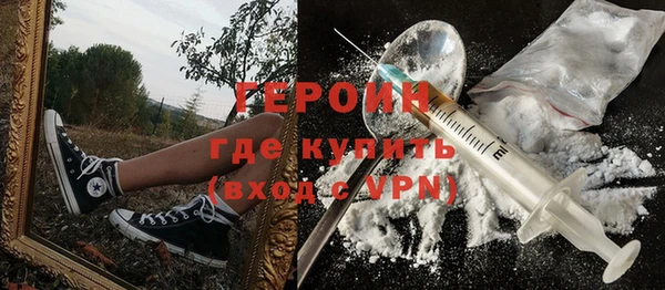 a pvp Белокуриха