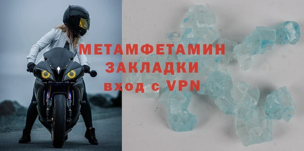 a pvp Белокуриха