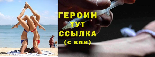 a pvp Белокуриха