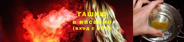 a pvp Белокуриха