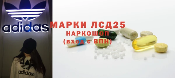 прущие крисы Беломорск