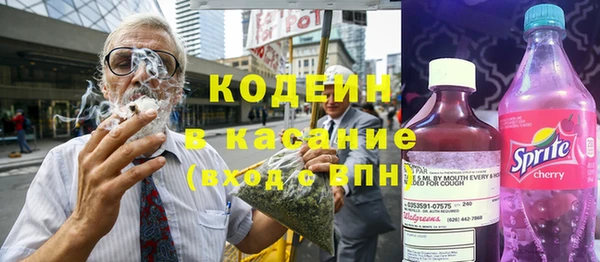 a pvp Белокуриха