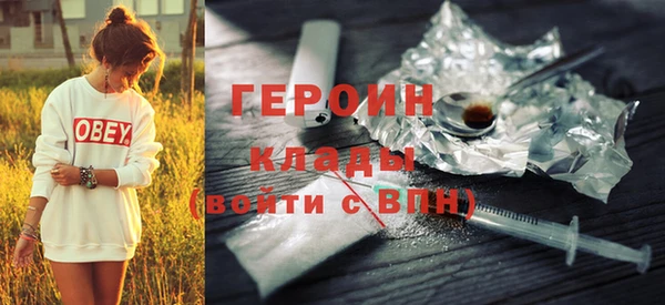 a pvp Белокуриха