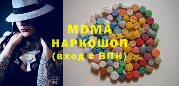 a pvp Белокуриха