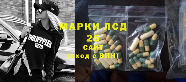 прущие крисы Беломорск
