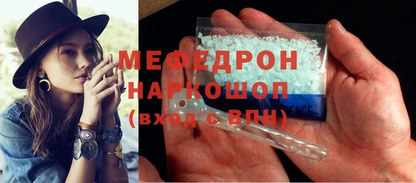 a pvp Белокуриха