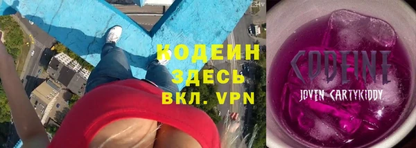 прущие крисы Беломорск