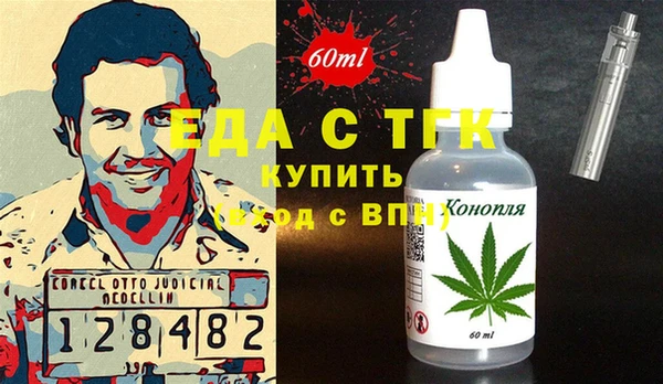 a pvp Белокуриха