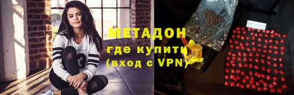 прущие крисы Беломорск