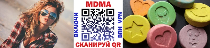 MDMA crystal  закладка  Белёв 