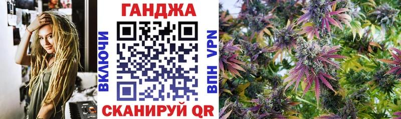 Каннабис тримм  Белёв 